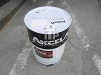 AKCELA-HY-TRAN-60L-3-O-X